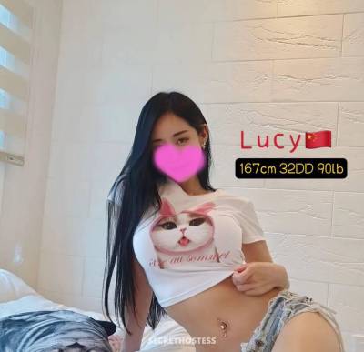 Night Owl 夜猫 21Yrs Old Escort Vancouver Image - 10