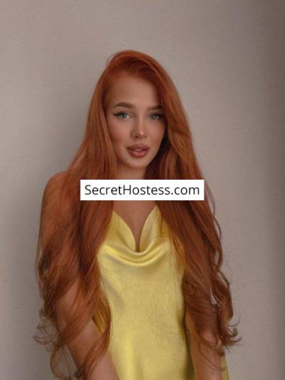 Katrin 18Yrs Old Escort 49KG 160CM Tall Riyadh Image - 10