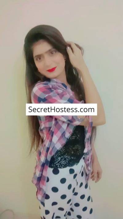 Sweetie 24Yrs Old Escort 50KG 139CM Tall Muscat Image - 6