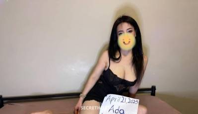 26 Year Old Asian Escort Red Deer - Image 2