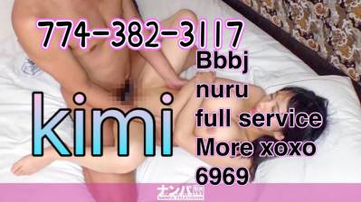 Asian girl 24Yrs Old Escort Warwick RI Image - 1