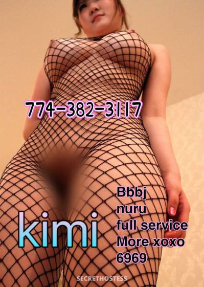 Asian girl 24Yrs Old Escort Warwick RI Image - 5