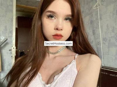 Kseniya 22Yrs Old Escort 50KG 170CM Tall Florence Image - 6