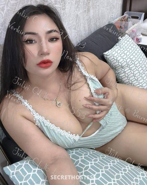 25Yrs Old Escort Burnie Image - 6