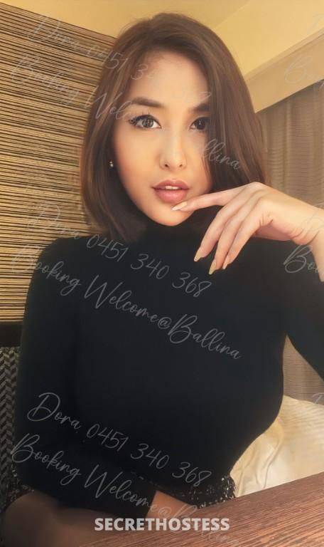 Dora 25Yrs Old Escort Ballina Image - 2