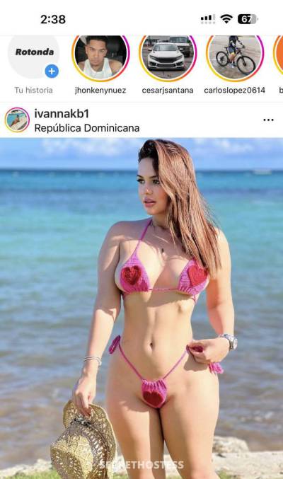 24 year old Hispanic Escort in Cariboo my name is angelina and i’m ready to please you