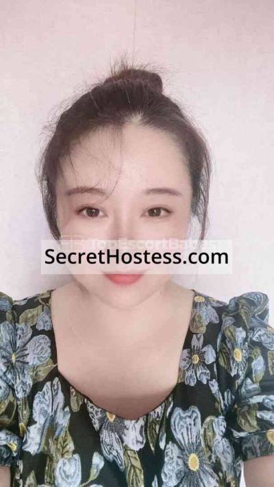 23 Year Old Chinese Escort Doha Black Hair Grey eyes - Image 4