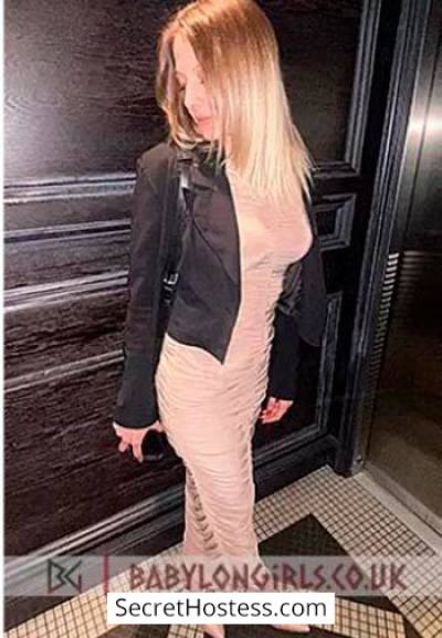 Samia 27Yrs Old Escort 170CM Tall London Image - 1