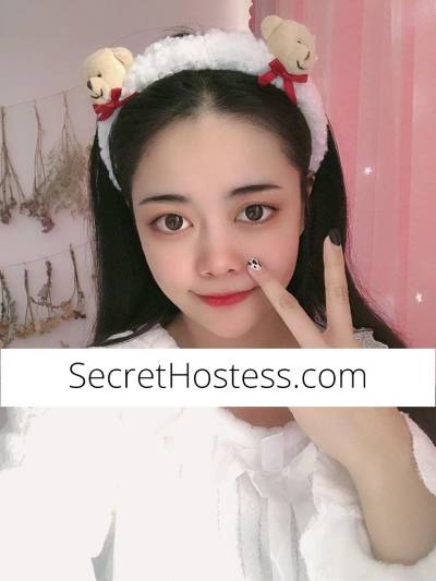 25 year old Japanese Escort in Logan Nuru, Prostate stimulation and Full Service to tease and 