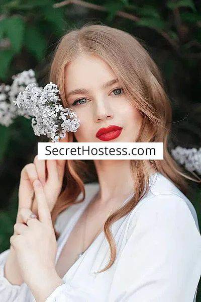 20 year old Caucasian Escort in London Anica