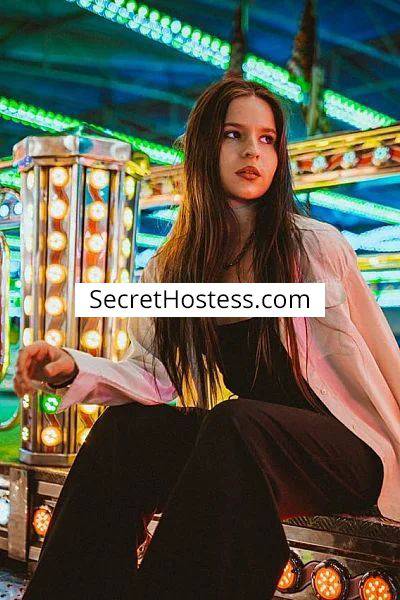 18 year old Caucasian Escort in London Anna
