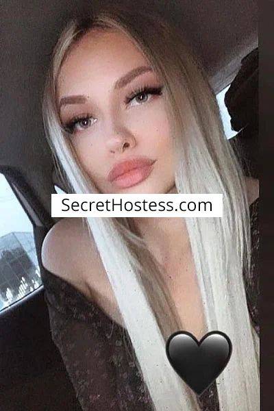 21 year old Russian Escort in London Veronica