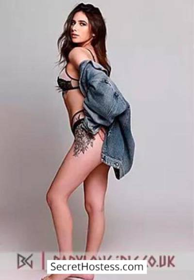20 year old Brazilian Escort in London Shirley, Babylon Girls Agency