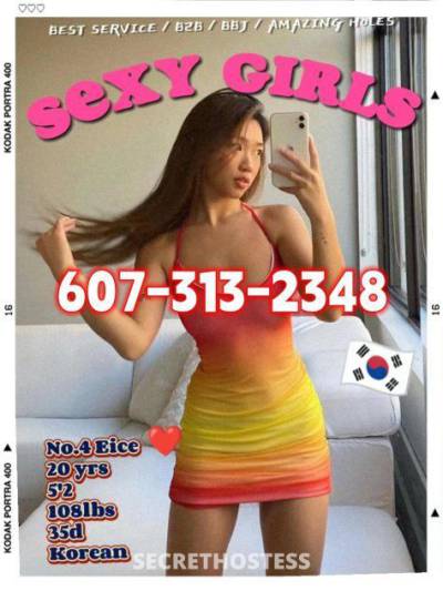 23Yrs Old Escort Boston MA Image - 4