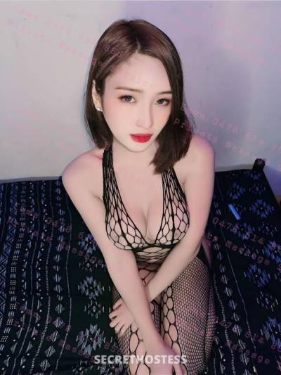 25 year old Escort in Boambee Coffs Harbour Nothing but a personalized and sensual service exclusively 4