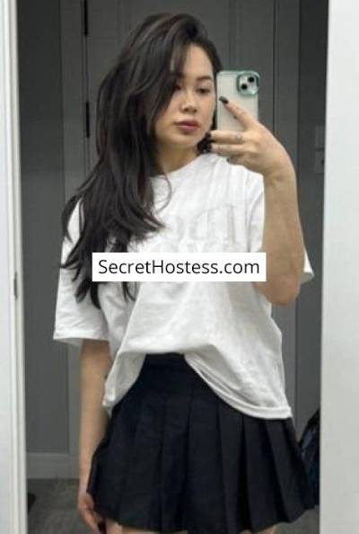 23 year old Asian Escort in London Betty, Agency