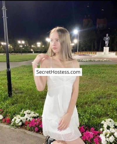 Maya 19Yrs Old Escort 53KG 167CM Tall Tbilisi Image - 9