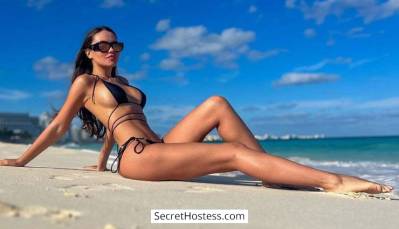 25 year old Russian Escort in London Natasha, City Butterflies Agency