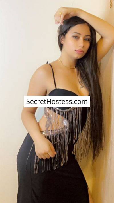 Naya 23Yrs Old Escort 57KG 148CM Tall Beirut Image - 1