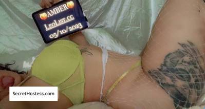 BigBootyAmber 24Yrs Old Escort 66KG 152CM Tall Gatineau Image - 4