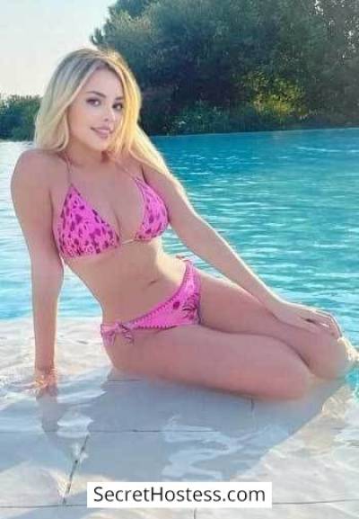 21 year old Brazilian Escort in London Cutie, Hot Collection Agency