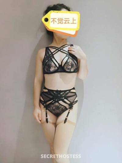 mature Asian lady just arrived E cups in Adelaide