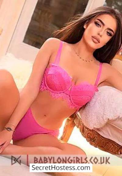 Nadine 24Yrs Old Escort 165CM Tall London Image - 1