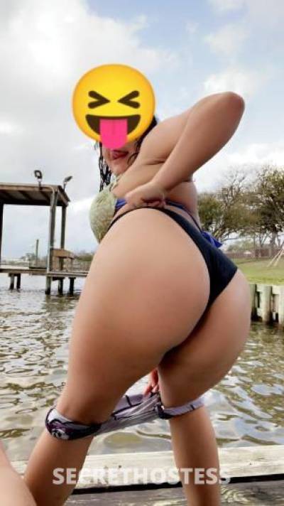 21 year old Escort in Houston TX hey im genesis lookin for man to have fun wit