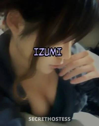 Izumi 24Yrs Old Escort Size 6 Geraldton Image - 6