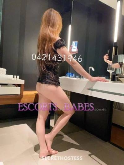 Amy 23Yrs Old Escort Townsville Image - 0