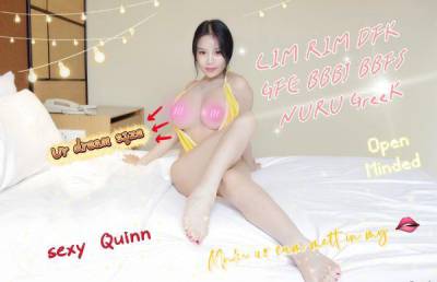 Quinn 23Yrs Old Escort 157CM Tall Bakersfield CA Image - 3