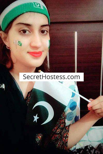 23 year old Pakistani Escort in London Sakina