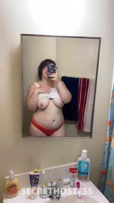✨Thick &amp; Curvy Sweetheart for Ur Needs in Chambana IL