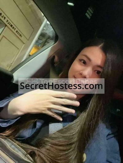 24 Year Old Chinese Escort Dublin Black Hair Hazel eyes - Image 2