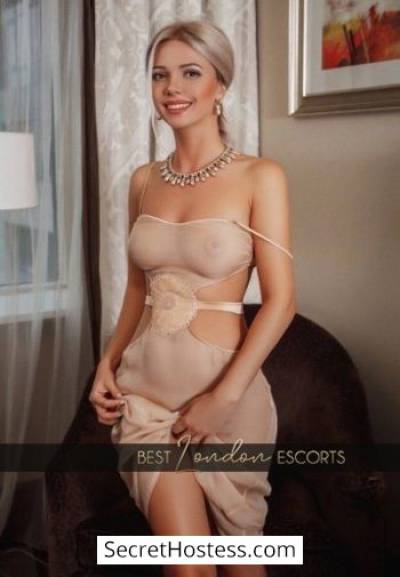 0 year old Belarus Escort in London Maria, Best London Escorts Agency