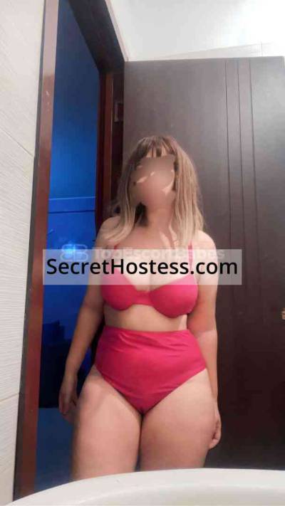 OuijyBenez 23Yrs Old Escort 69KG 158CM Tall Agadir Image - 0