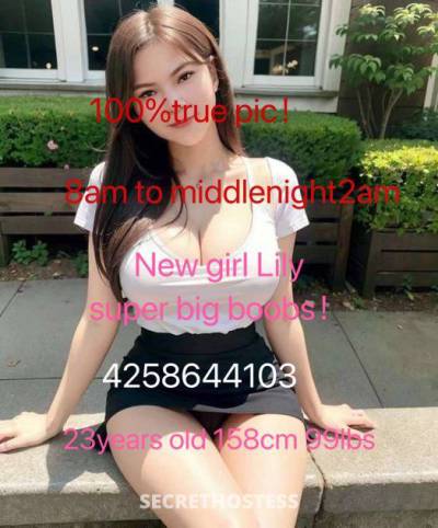 22Yrs Old Escort 158CM Tall Seattle WA Image - 4