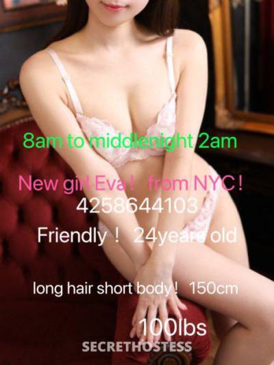 22Yrs Old Escort 158CM Tall Seattle WA Image - 7