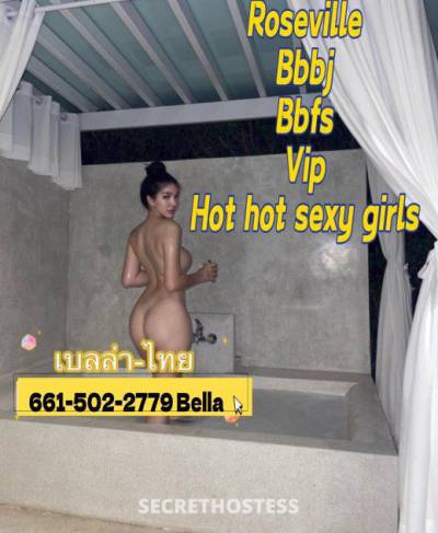 Bella 21Yrs Old Escort Minneapolis / St. Paul MN Image - 6