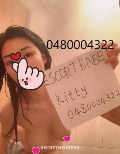 24 year old sexy student, escort service. sensual body rub in Brisbane