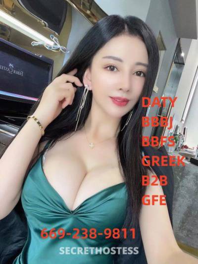 Mizuki 24Yrs Old Escort 170CM Tall New Jersey NJ Image - 0