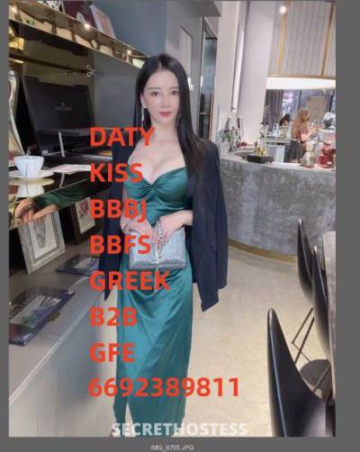 Mizuki 24Yrs Old Escort 170CM Tall New Jersey NJ Image - 1