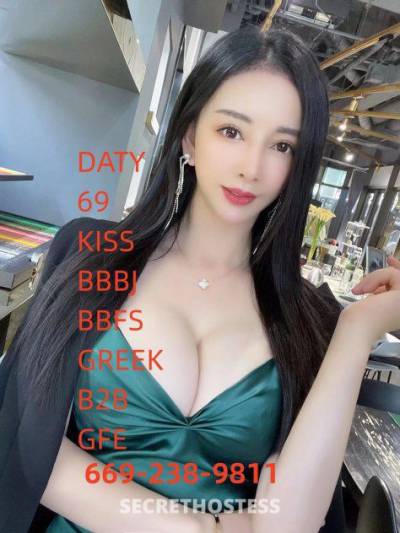 Mizuki 24Yrs Old Escort 170CM Tall New Jersey NJ Image - 2