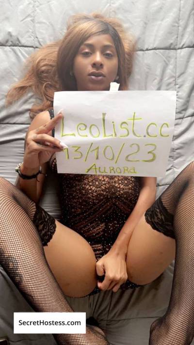 Aurora sweet 24Yrs Old Escort 59KG 165CM Tall Montreal Image - 5