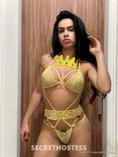 32 year old Escort in Monroe MI Sweet Sexy Girl Horny Tight Pussy NEED FOR HOOKUP InCall 