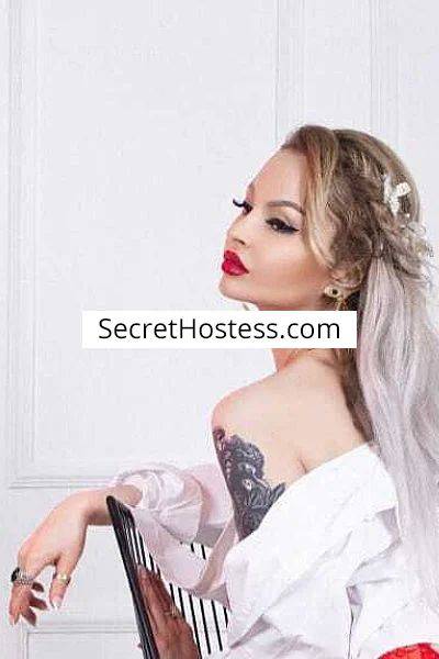 26 year old Caucasian Escort in London Star Anabell