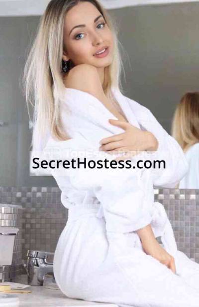 ARIZONA 25Yrs Old Escort 55KG 177CM Tall Saint-Tropez Image - 0