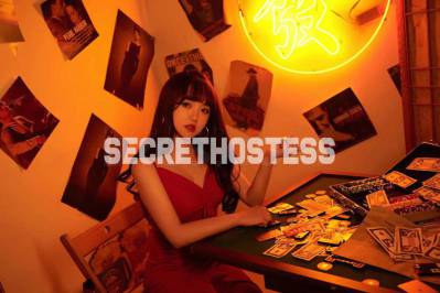 0 year old Asian Escort in Kansas City MO Angel