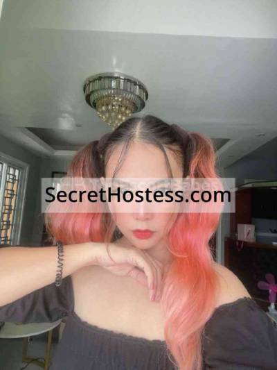 Mesh Okada 28Yrs Old Escort 55KG 152CM Tall Manila Image - 7