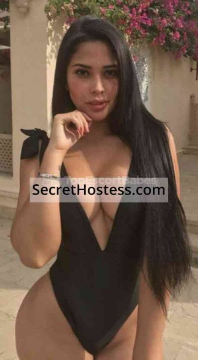 Soussou siwar 25Yrs Old Escort 75KG 163CM Tall Tunis Image - 0